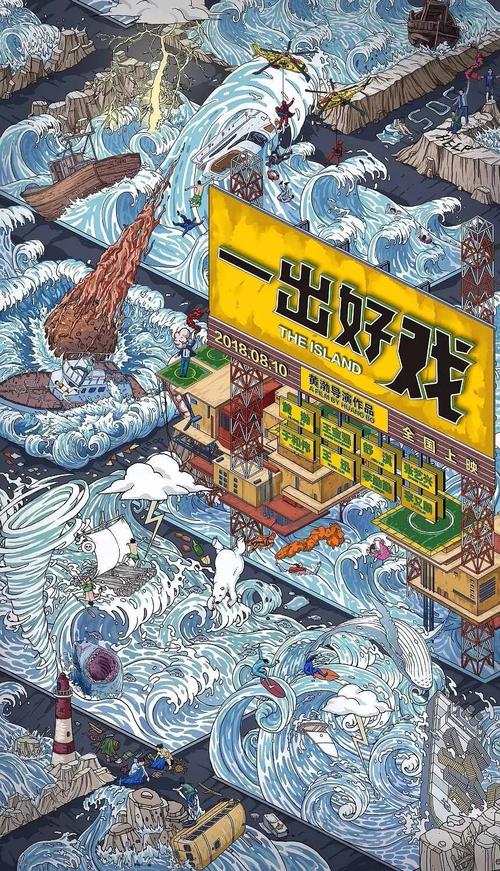 创作艺术大学留信网认证