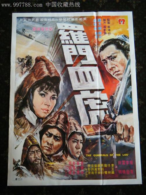 存款证明有效期